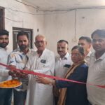 ग्राम भौंरी में हुआ निशुल्क सिलाई प्रशिक्षण का शुभारंभ, सूर्या सामाजिक सेवा समिति महिलाओं के उत्थान में जुटी: रोमा सैनी